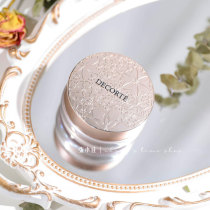 New Japanese counter AQMW white sandalwood dance Butterfly velvet powder honey makeup invisible pore moisturizing 20g