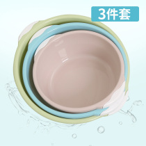 Washbasin 3-pack plastic basin thickened household wash basin Wash basin Wash basin Foot basin Small basin