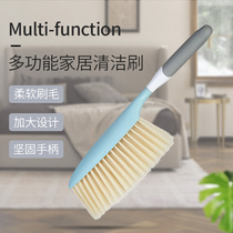 Household sweeping bed brush large soft brush long handle cute bed broom carpet cleaning brush bed brush broom