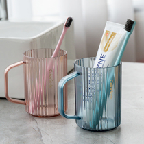 Ins wind brushing cup gargle cup a family of three four-mouth dental jar dental appliances couples home wash set for men and women