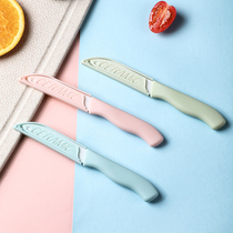 Household ceramic fruit knife Mini small cute portable portable multi-functional sharp porcelain knife Lemon knife melon knife