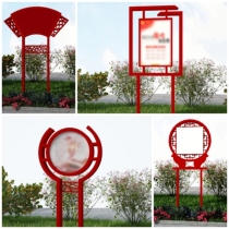 Bulletin board bulletin board stainless steel outdoor custom socialist core values ​​bulletin board sign billboard