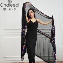Ge Liqi belly dance props malaya scarf folk dance hand yarn sequin toss