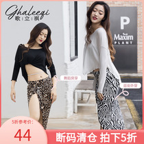 Song Liqi 2022 belly-leather dance Under-dress rehearslate High level zebra tattooed 100 hitch a half-body dress training exercise