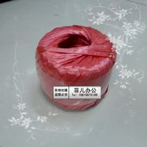 Strapping rope Plastic rope Plastic rope Packing rope Packing belt Tear belt Red white