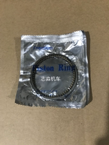 Spring breeze water-cooled big sheep ship CF250 Ben chtian 250 boat king motorcycle piston ring cylinder liner cylinder liner cylinder plug