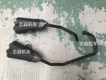 Aijuda Horizon Motorcycle Sports Car Parts Kawasaki Horizon Exhaust Pipe Double Exhaust Pipe One Drag Two