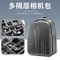 Tide Card Professional Double Shoulder Photography Bag Men And Women Single Counter Micro Single-Phase Machine Hard Shell Backpack Anti-Fall Lens Thickened Liner Bag