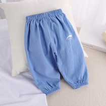 Childrens anti-mosquito pants slim fit cotton linen light cage pants male girl baby air conditioning pants Korean version casual loose trousers