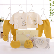Newborn baby newborn clothing gift box set box spring autumn winter 0 cotton 1 warm 3 Sets 6 months