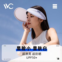South Korean VVC sunscreen 2021 large eaves empty top hat anti-UV shading outdoor out for men and women Sun