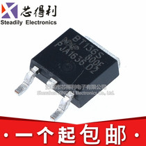 Brand new domestic BT136S-800E SMD bidirectional thyristor 800V 4A TO-252
