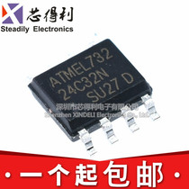 Brand new AT24C32 24C32 24C32N 24C32AN memory serial EEPROM SOP
