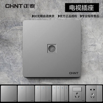 Chint gray silver 86 large panel TV socket frameless closed circuit cable TV panel concealed home