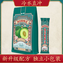 Hoe New sour plum soup 175g raw material bag homemade sour plum juice instant plum drink juice powder