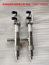 Filling machine accessories Filling nozzle assembly 304 316 stainless steel outlet nozzle Anti-drip filling head