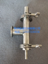 Filling machine accessories Liquid machine 50—2000ML Three-way assembly Three-way pipe Three-way check valve
