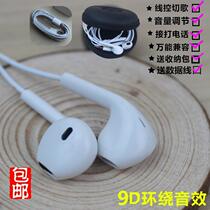 OPPOR15R17 original headset OPPO R17PRO headset wire-controlled mobile phone r9plus headset earplugs
