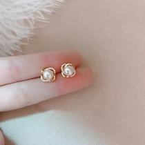 Ottles Discount Store Withdrawal Cabinet Clear Cabin Pick Up Leak 18K Gold Insert Drilling Pearl Earnestle Net Red Outlets Women Accessories