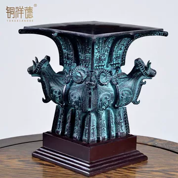 青铜羊-青铜羊促销价格、青铜羊品牌- 淘宝
