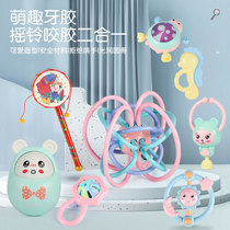 Baby baby hand rattle puzzle rattle 0-1 year old early education hand grip ball Manhattan ball grasp bite toy