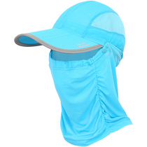 Elmont sun hat fishing hat spring and summer outdoor fishing tourism windproof Sun Hat sun hat big Eaves
