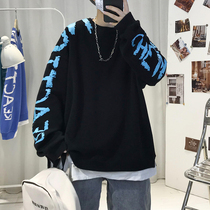 Sweater mens spring and autumn ins Hong Kong trend brand letter round neck cover head coat Korean version of the trend wild fake two coats