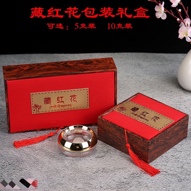 Saffron special Iranian 5g pack 10g hand gift wooden box Ding grade bubble water drink gift box effect