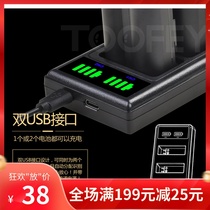 Suitable for Fuji NP-W235 camera battery charger x-T4 XT4 USB dual interface dual charge non-original