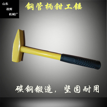 Duct Hammer Clamp Hammer Duckbill Ventilation Duct Tool Duct Edge Wind Tube Knock Hammer