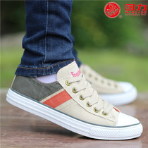 Pull back mens shoes canvas shoes mens breathable trendy shoes 2023 spring new casual all-match soft bottom running sports shoes