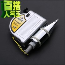 Magnetic hanging I-wire drop magnetic suspension hammer 6 meters automatic line take-up mound thallium block woodwork decoration measuring tools construction tools