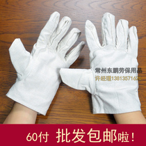 Thickened double-layer canvas gloves wear-resistant oil-resistant electric welding protective machinery work transport site labor insurance