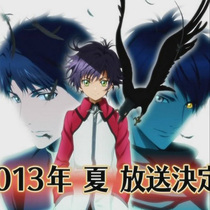 (Eight dogs transfer-Oriental eight dogs fantastic tales)(1 Season 2)(1-26) Anime DVD Japanese cartoons