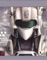  (Mobile Police Full SERIES)(TV47 episodes OVA MOVIE)-3D Anime DVD Japanese ANIME