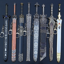  Magic sword Xuanyuan sword Wisdom sword Burning silence sword Overlord Yitian Sword Ruyi sword Juggernaut sword Weapon weapon keychain