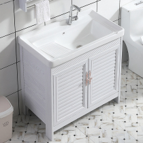 Laundry basin Ceramic integrated wash basin Laundry basin with washboard sink Bathroom cabinet Floor-to-ceiling balcony laundry table