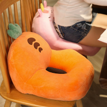 Tail vertebra pain fracture protection decompression special cushion driving office chair cushion sedentary male woman thickened