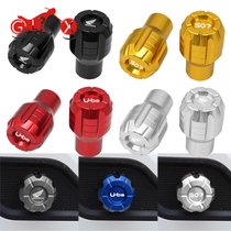 Apply 5 sheep Honda Ube retrofit accessories New continents Honda S07 middle shaft choke plug pedalling foot pedal plug foot pedal