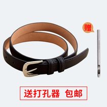 Joker primary and secondary school pants with school uniforms trousers childrens belts black with dresses boys and boys belts