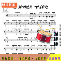 10-3 Summer Time-Alto 10 Jazz Drum Kit Exam Track Drum Sheet Accompaniment
