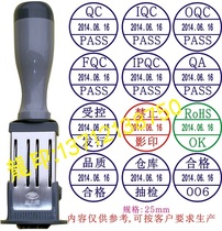 OQC QA IPQC FQC PASS Date Stamp Rubber Stamp Name Inspection Date Stamp Adjustable Date and date