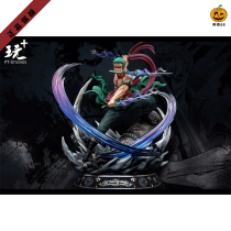 (Spot)Anan PT-Studios straw hat group three main force-Sauron limited GK hand-made statue