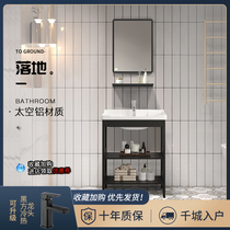  Washbasin Floor-standing small apartment washbasin Integrated household washbasin Bathroom washbasin Simple wall-mounted washbasin