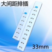 Cabinet 2-eye row insertion row horizontal 6-position assembly line aging rack wiring board ten-position two-hole power socket