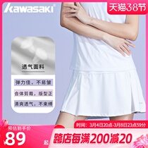 Kawasaki Kawasaki Badminton Casual Sports Short Skirt Women Defense Walking Light Wrap Hip Half Body Skirt Suit Running Speed Dry