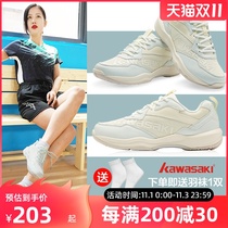 Kawasaki women badminton shoes breathable non-slip wear-resistant sports shoes light shock absorption training shoes K-169D light blue and white