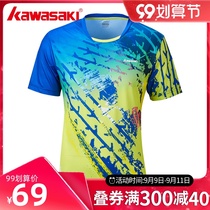 kawasaki kawasaki new professional badminton clothing sports short sleeve T-shirt breathable