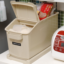 Korea imported rice box Moisture-proof insect-proof dust-proof rice sealed rice bucket 50 kg rice bucket household flour storage box