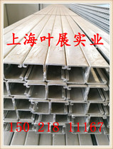 Hot dip galvanized splicing C-shaped steel larry reinforced C-shaped steel seismic finished pipe gallery C-shaped steel bracket 41*52